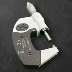 IP65 WATERPROOF