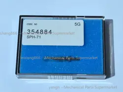 TUNGSTEN CARBIDE STYLUS