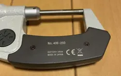 0-25MM TOOL