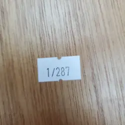 INCH VERNIER
