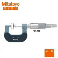 0-25MM*0.01MM MICROMETER