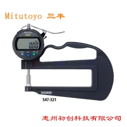 THICKNESS GAUGE 0-10MM/