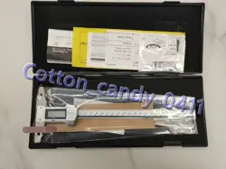 DIGITAL DEPTH GAUGE