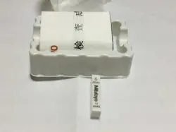 BLOCK GAUGE 613616-04