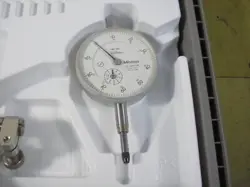 USED ITEM IN