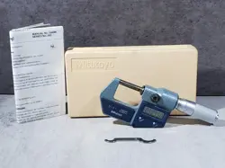 VINTAGE WORKING