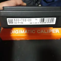 CD-P15S JAPAN