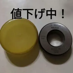 MITUTOYO SETTING RING 24.997MM