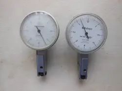 2PC MITUTOYO 513-243