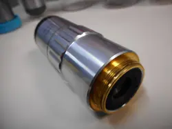 MITUTOYO 20X