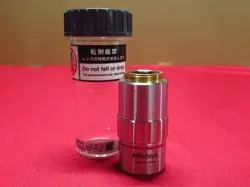 JAPAN MICROSCOPE