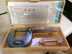 CASE MACHINIST METAL