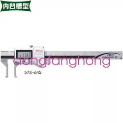 10-160MM FEDEX