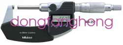 0-25MM FEDEX