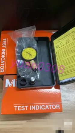 INDICATOR DHL FAST