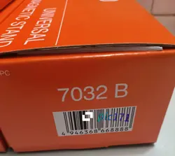 NEW 7032B