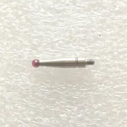 2MM RUBY