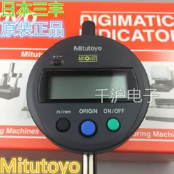 MITUTOYO 543-782B