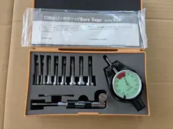 BALL SMALL BORE