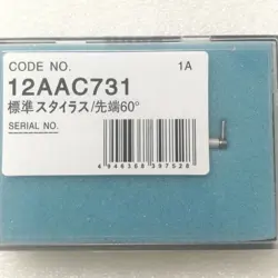 MITUTOYO 12AAC731
