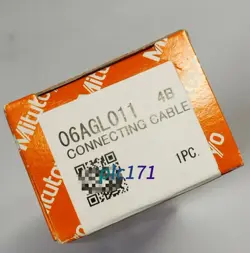 NEW 06AGL011