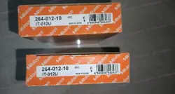 TOOL 1PCS NEW