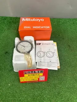 UNUSED MITUTOYO STANDARD