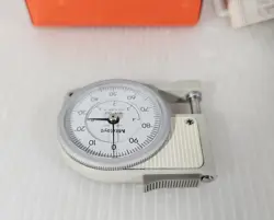 NO: 7308