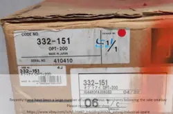 EQUIPMENT 332-151