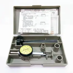 JAPAN AG052