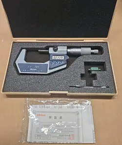 TOOL STANDARD