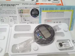 0-12.7MM TRAVEL