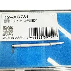 NEW 12AAC731 FOR