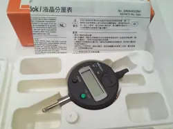 543-683 DIGIMATIC