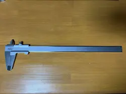 USED NO STOPPER