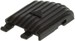 REPLACEMENT PART BATTERY