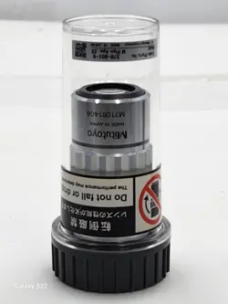 MINT MITUTOYO