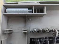GAUGE 50-150MM OPERATION