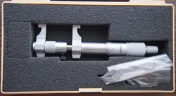 JAPAN IMP-75W
