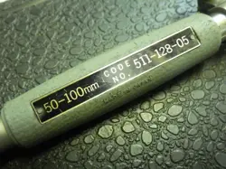 50-100MM MEASURING