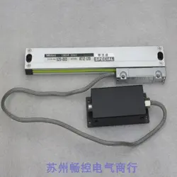 GRATING RULER AT12-120