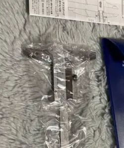 [NM] LIMITED