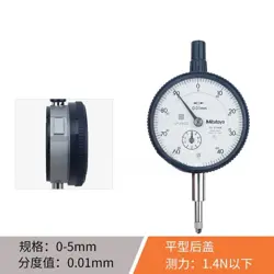 FOR MITUTOYO MECHANICAL