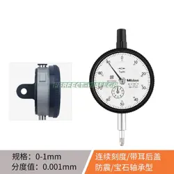 FOR MITUTOYO 2110A-10