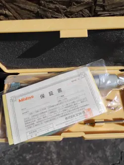 NEVER OPENED