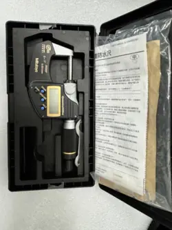 CARBIDE STANDARD