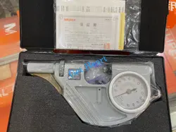 LEVER MICROMETER DHL