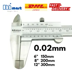 INCH DHL