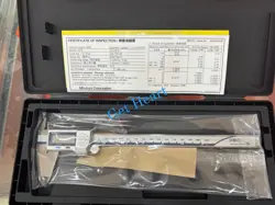 DIGITAL CALIPER FREE