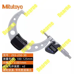 1 PCS MITUTOYO 293-250-30 DIGITAL OUTSIDE MICROMETER 100-125MM